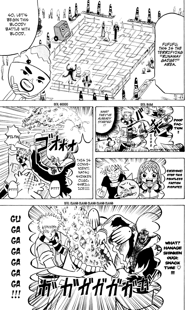 Bobobo-bo Bo-bobo Chapter 132 page 10 - Chapter 132: This Is It? New Trio