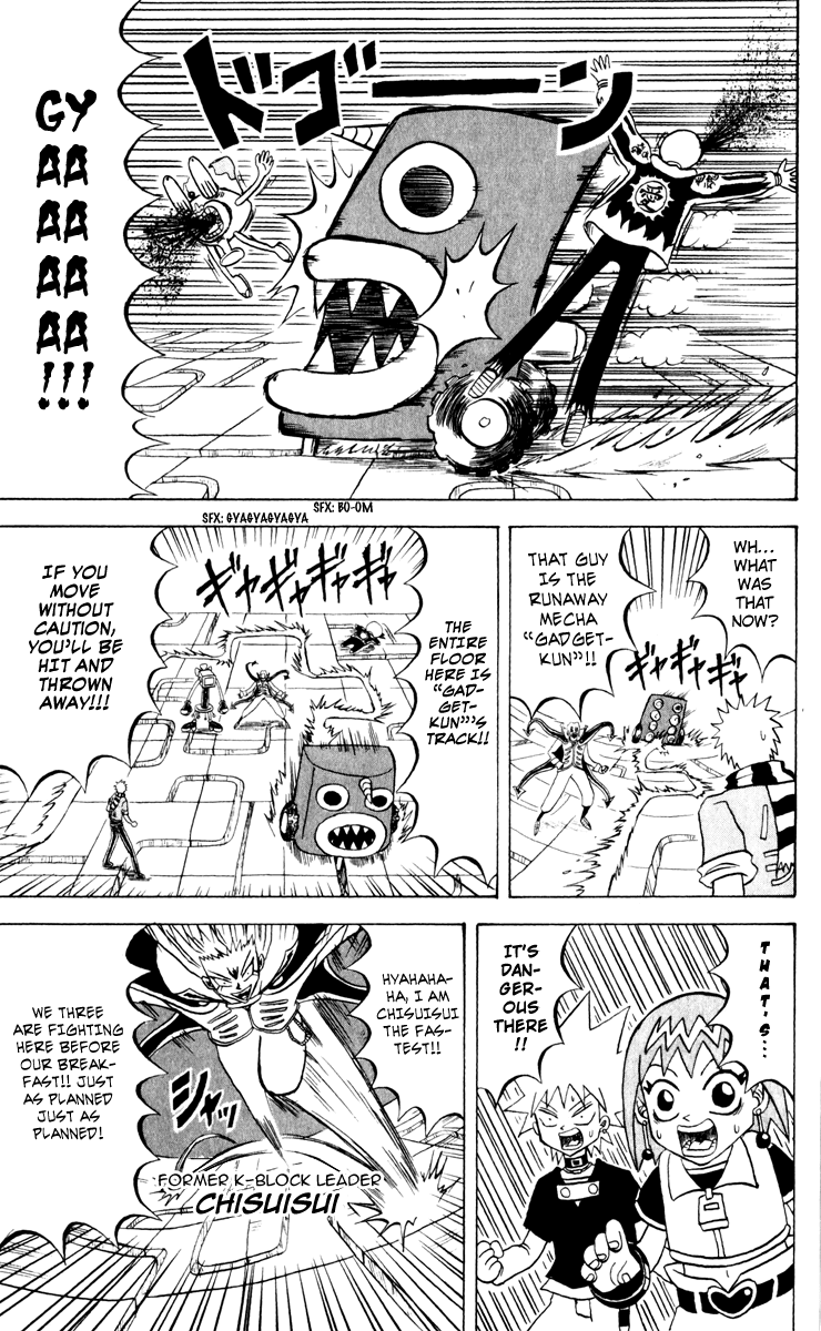 Bobobo-bo Bo-bobo Chapter 132 page 12 - Chapter 132: This Is It? New Trio