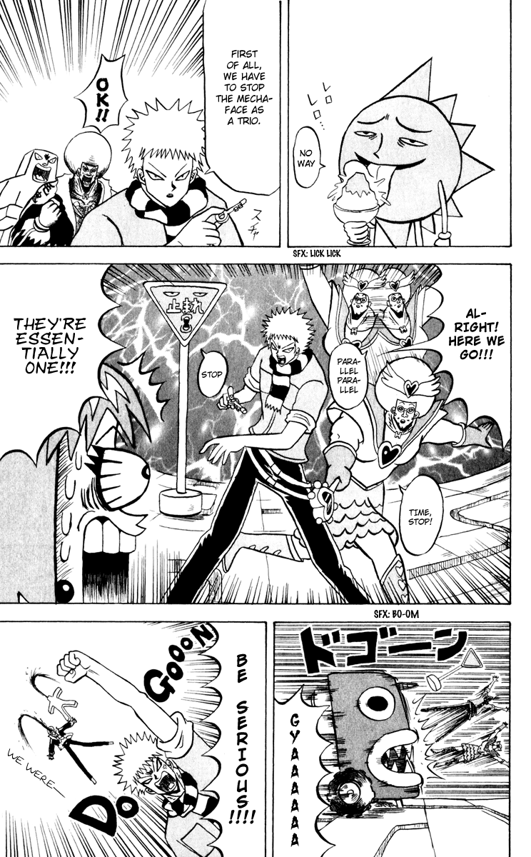Bobobo-bo Bo-bobo Chapter 132 page 14 - Chapter 132: This Is It? New Trio