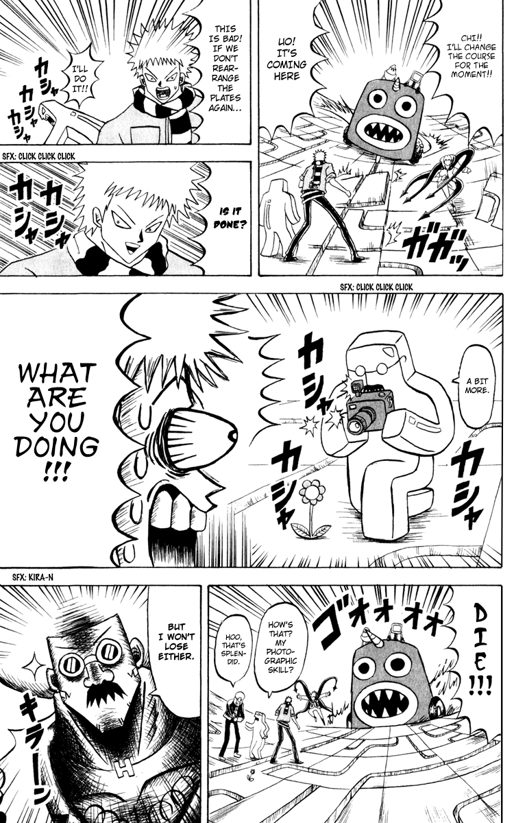 Bobobo-bo Bo-bobo Chapter 132 page 16 - Chapter 132: This Is It? New Trio