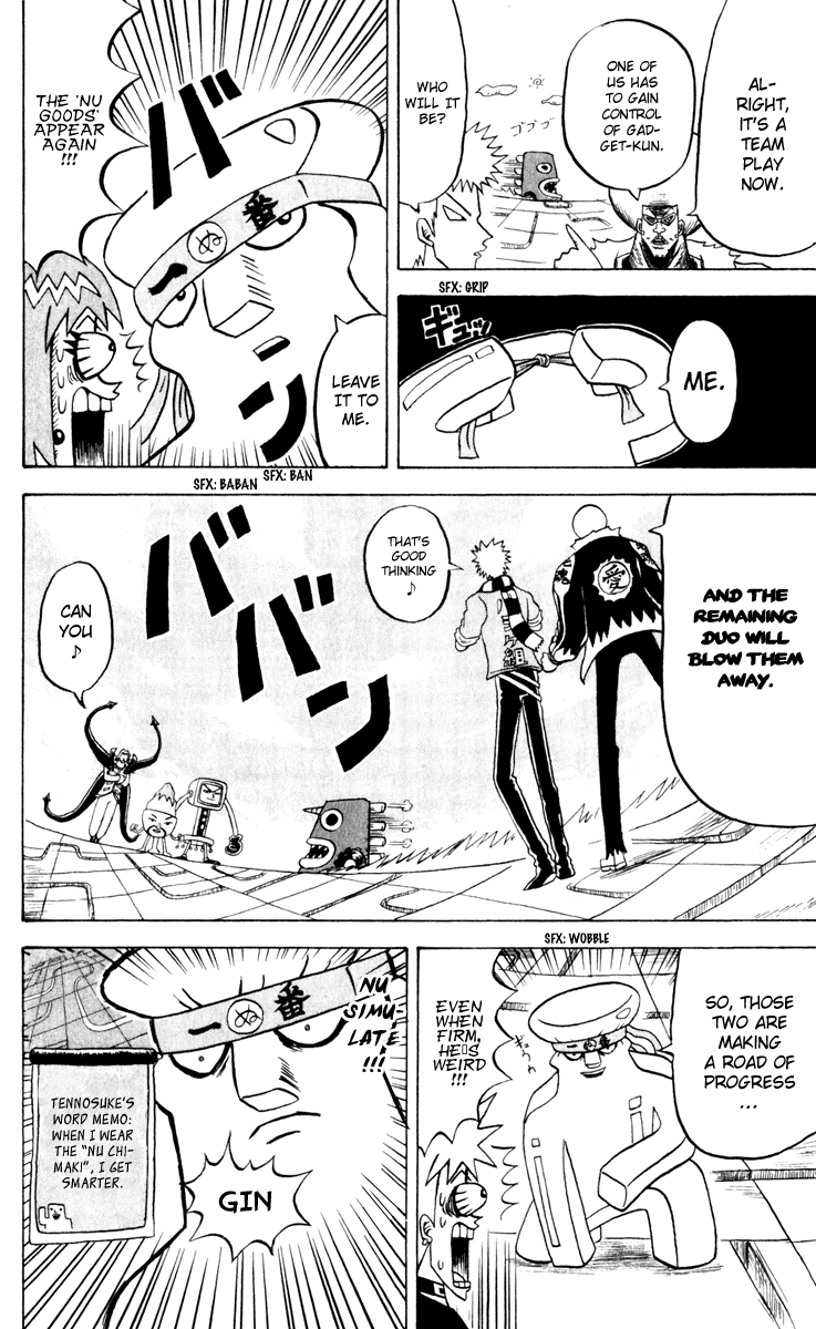 Bobobo-bo Bo-bobo Chapter 132 page 19 - Chapter 132: This Is It? New Trio