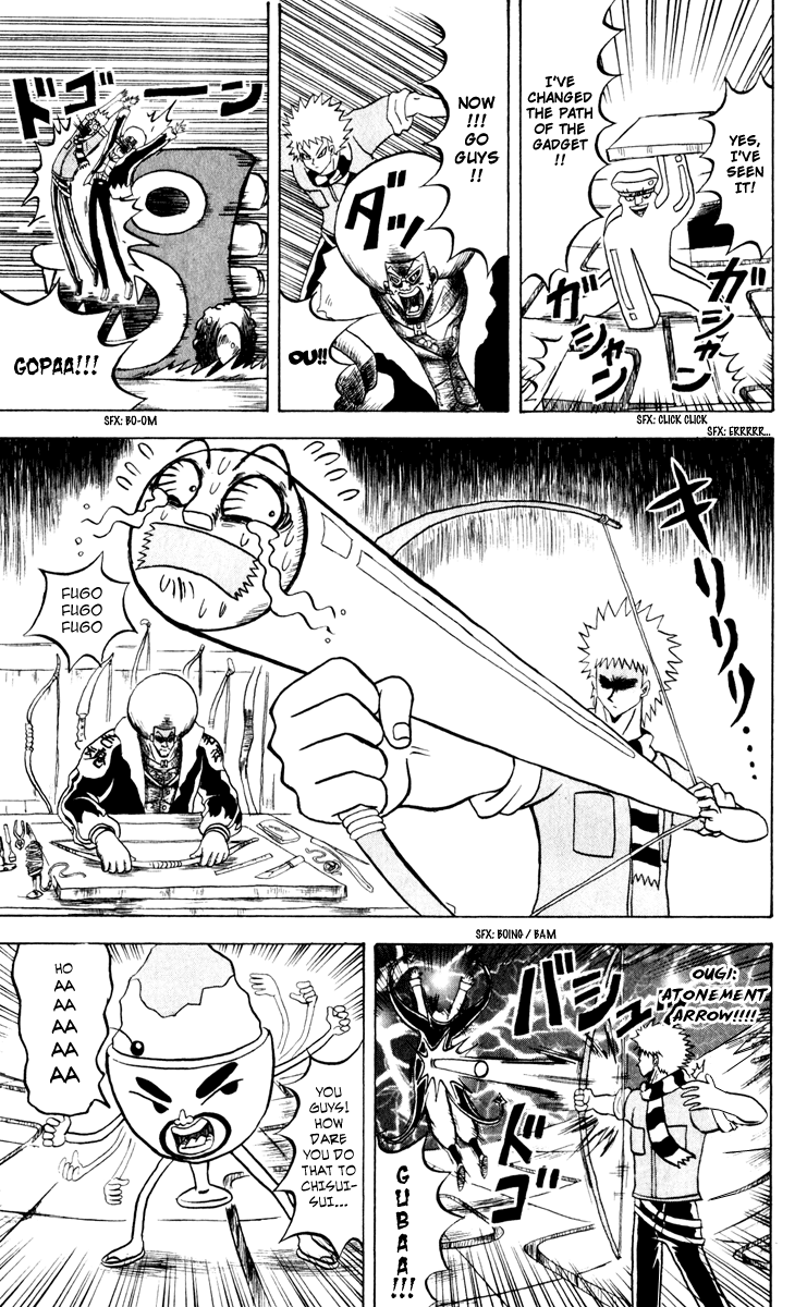 Bobobo-bo Bo-bobo Chapter 132 page 20 - Chapter 132: This Is It? New Trio