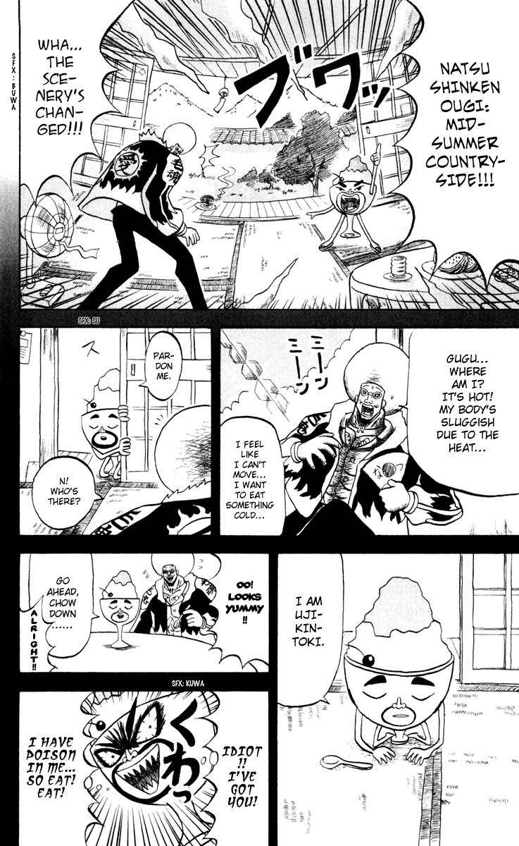 Bobobo-bo Bo-bobo Chapter 132 page 21 - Chapter 132: This Is It? New Trio