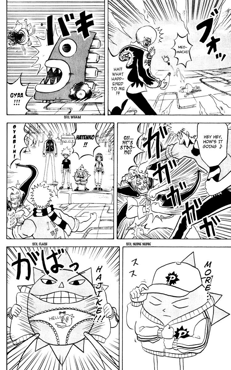 Bobobo-bo Bo-bobo Chapter 132 page 23 - Chapter 132: This Is It? New Trio