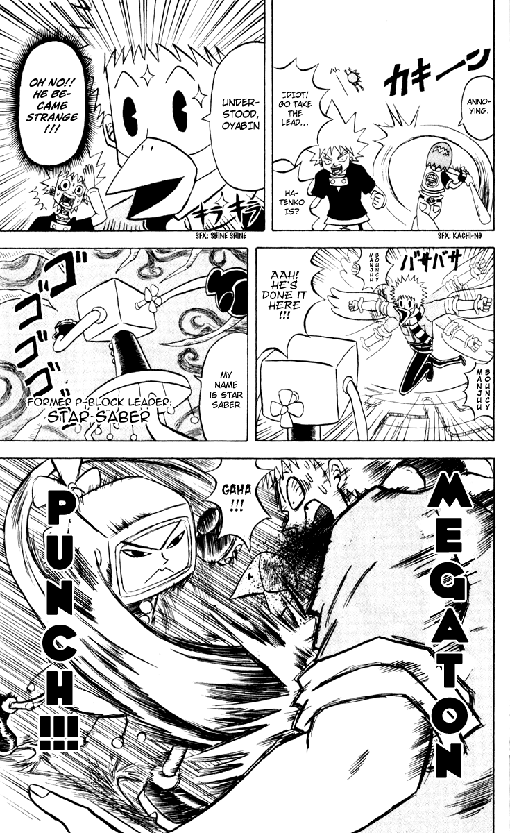 Bobobo-bo Bo-bobo Chapter 132 page 24 - Chapter 132: This Is It? New Trio