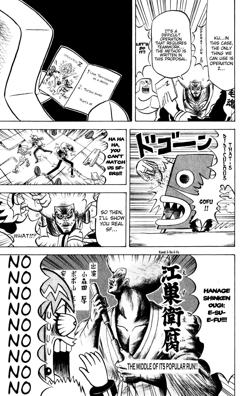 Bobobo-bo Bo-bobo Chapter 133 page 12 - Chapter 133: Capture Them... SF World