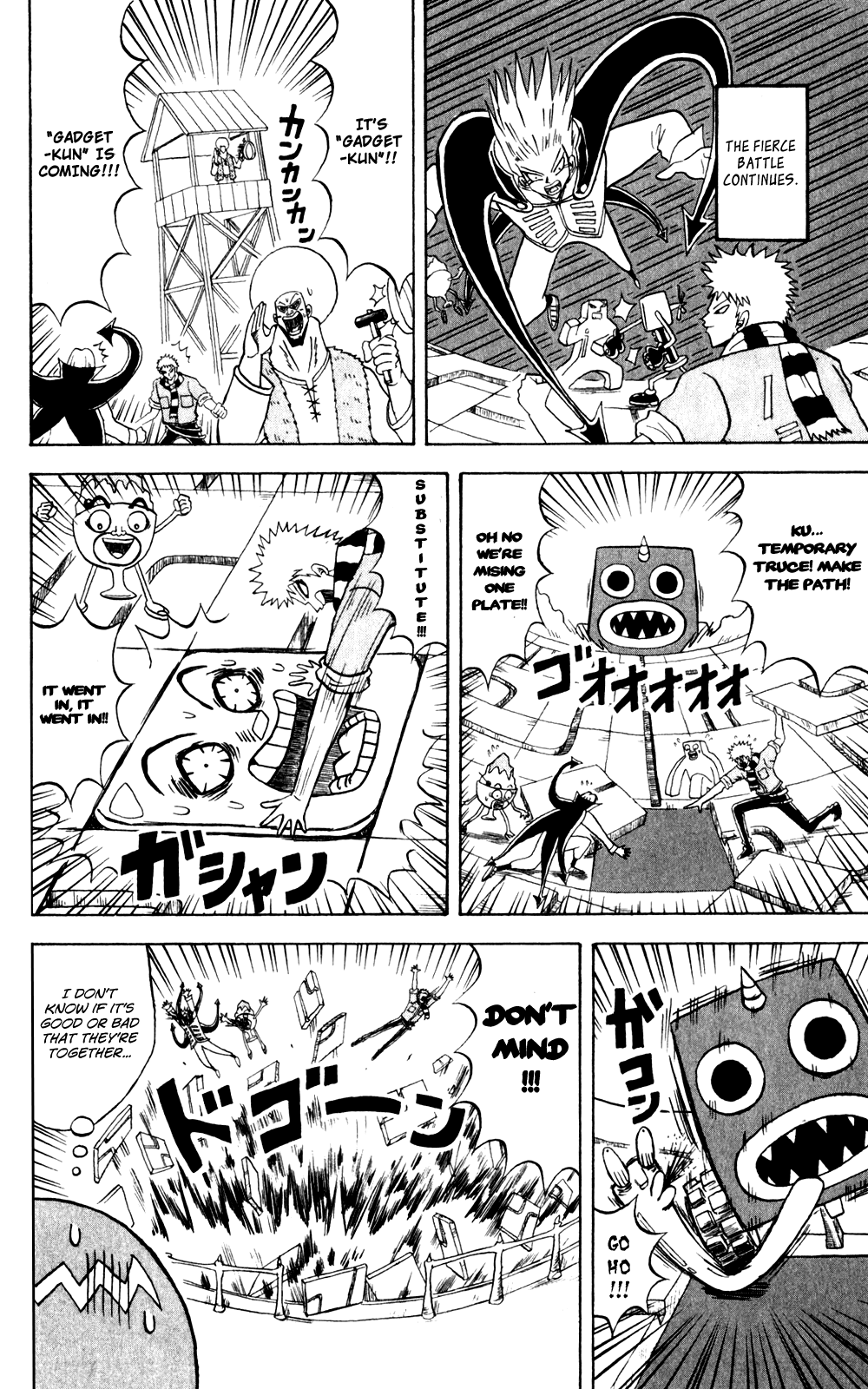 Bobobo-bo Bo-bobo Chapter 133 page 3 - Chapter 133: Capture Them... SF World