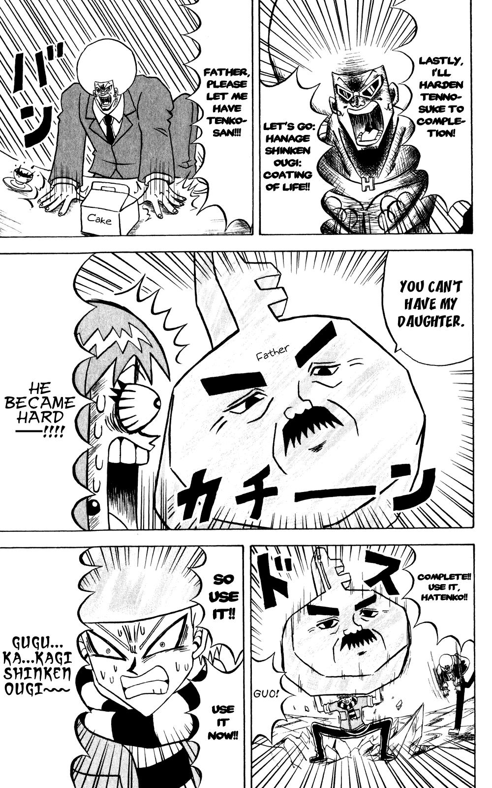 Bobobo-bo Bo-bobo Chapter 133 page 6 - Chapter 133: Capture Them... SF World