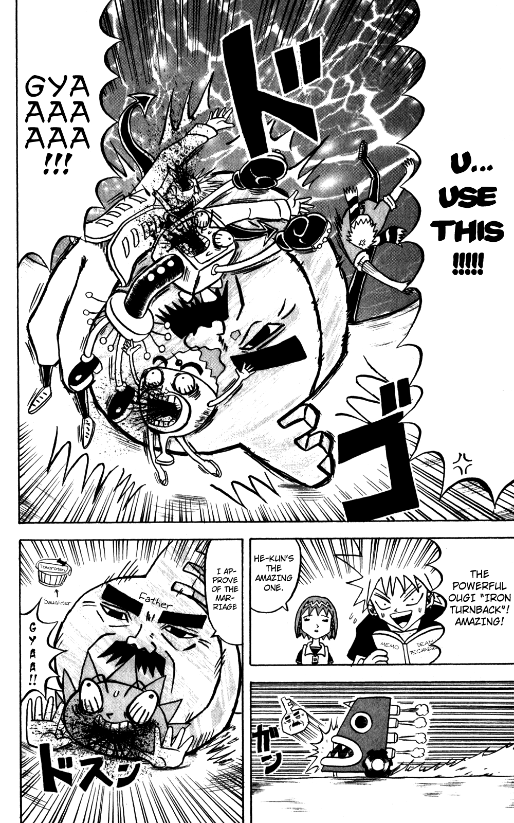 Bobobo-bo Bo-bobo Chapter 133 page 7 - Chapter 133: Capture Them... SF World
