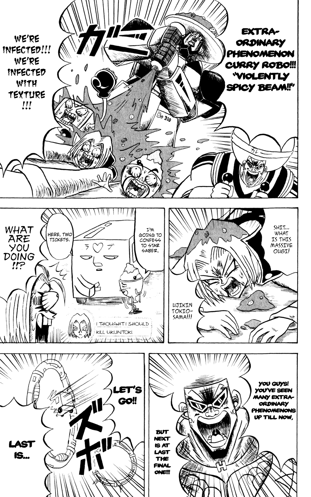 Bobobo-bo Bo-bobo Chapter 134 page 12 - Chapter 134: Seven Mysteries