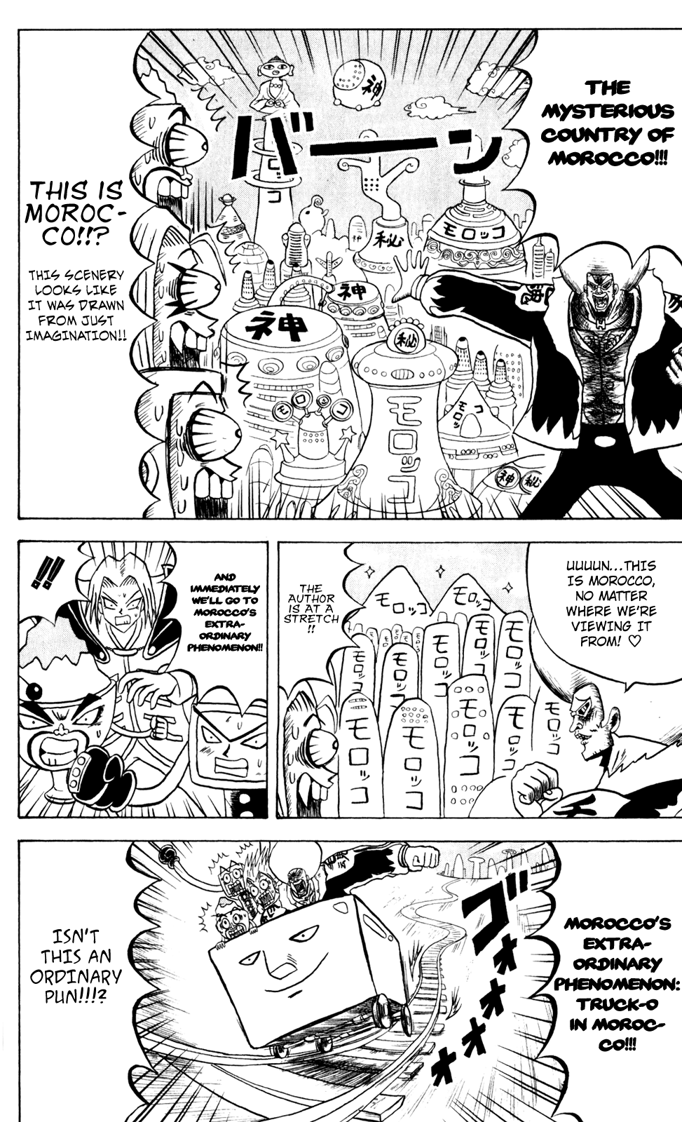 Bobobo-bo Bo-bobo Chapter 134 page 13 - Chapter 134: Seven Mysteries