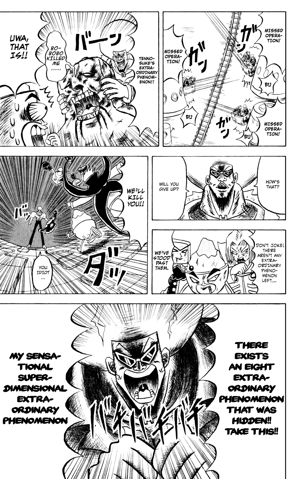 Bobobo-bo Bo-bobo Chapter 134 page 14 - Chapter 134: Seven Mysteries