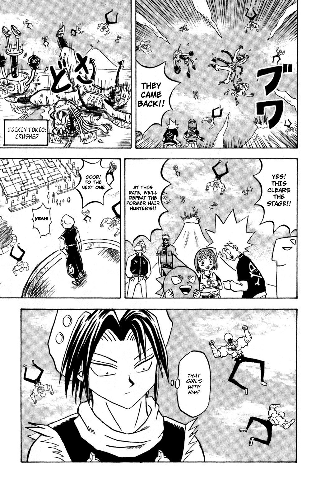 Bobobo-bo Bo-bobo Chapter 134 page 16 - Chapter 134: Seven Mysteries
