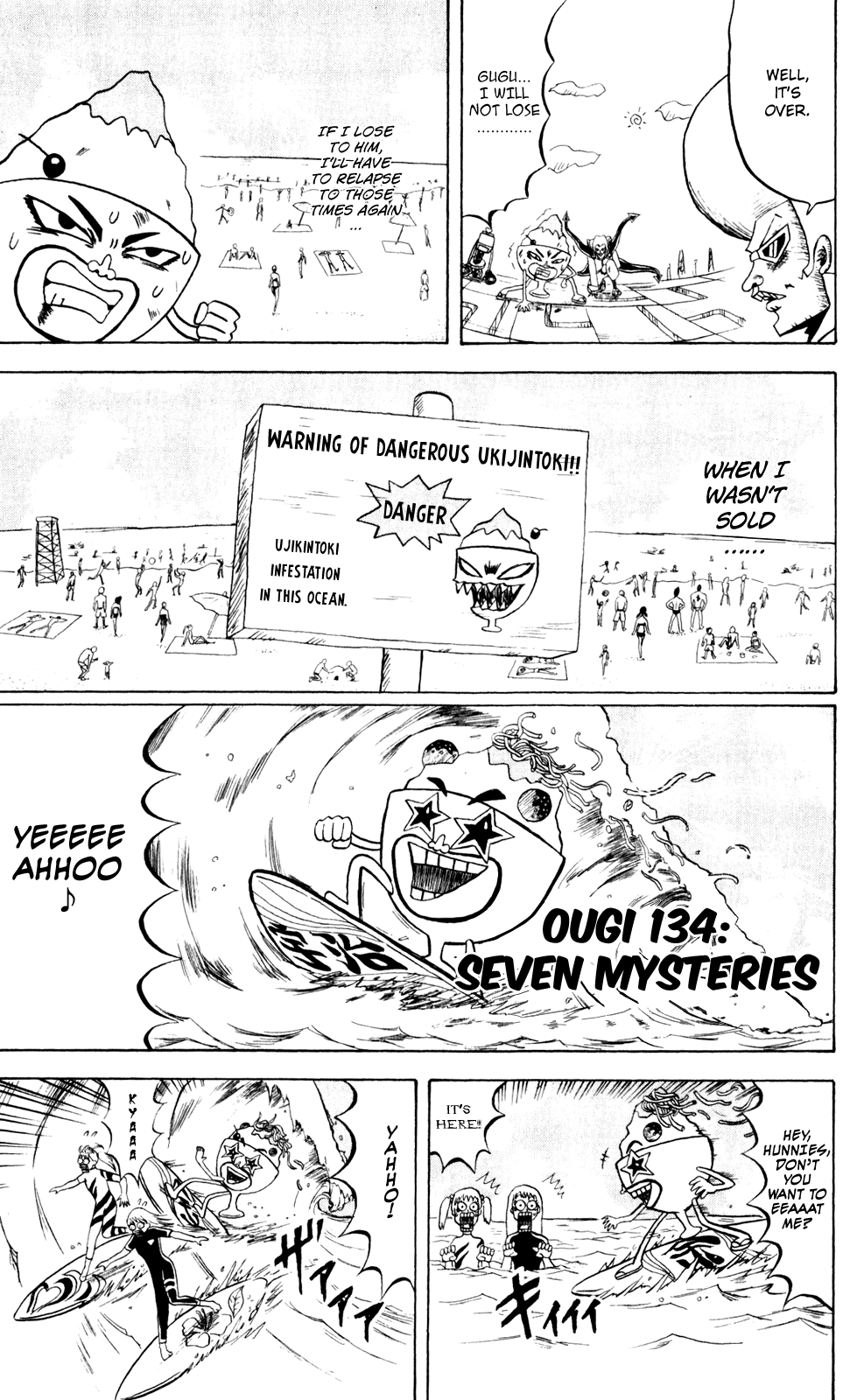 Bobobo-bo Bo-bobo Chapter 134 page 2 - Chapter 134: Seven Mysteries