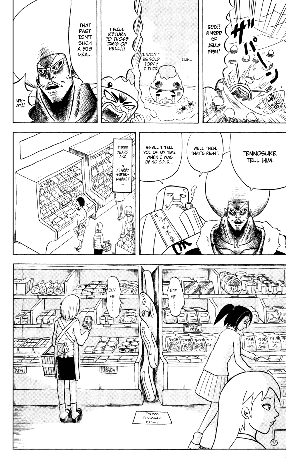 Bobobo-bo Bo-bobo Chapter 134 page 3 - Chapter 134: Seven Mysteries