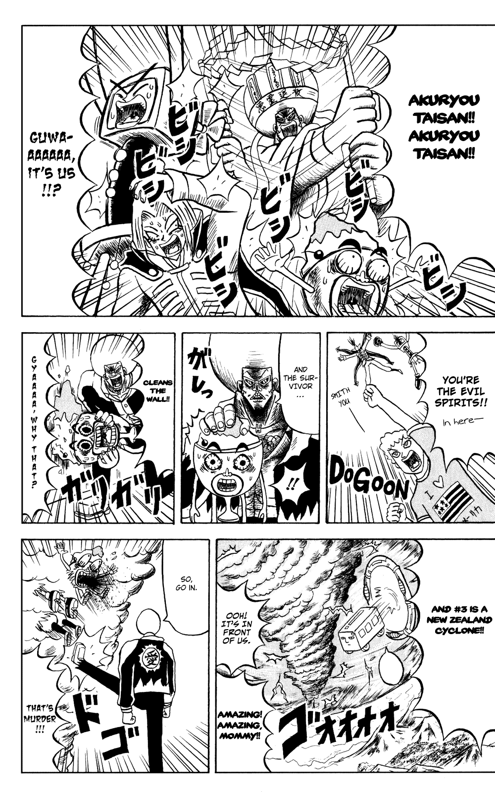 Bobobo-bo Bo-bobo Chapter 134 page 9 - Chapter 134: Seven Mysteries