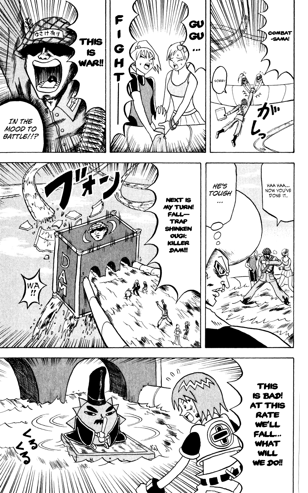 Bobobo-bo Bo-bobo Chapter 135 page 12 - Chapter 135: Battlefield Blues