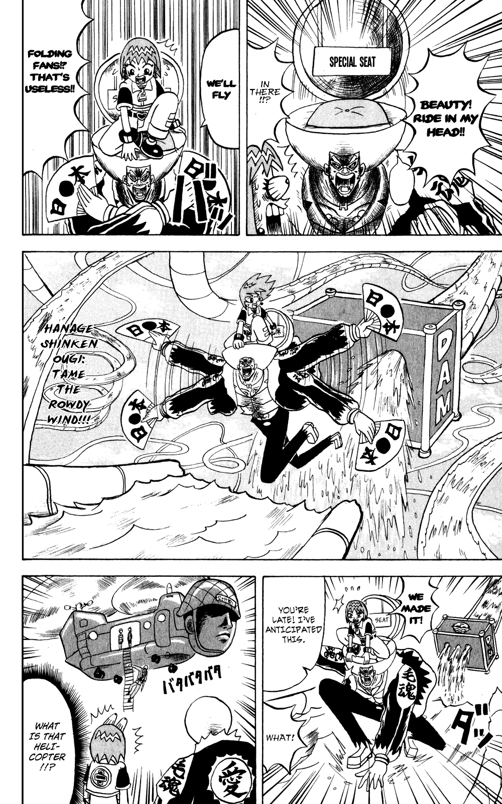 Bobobo-bo Bo-bobo Chapter 135 page 13 - Chapter 135: Battlefield Blues