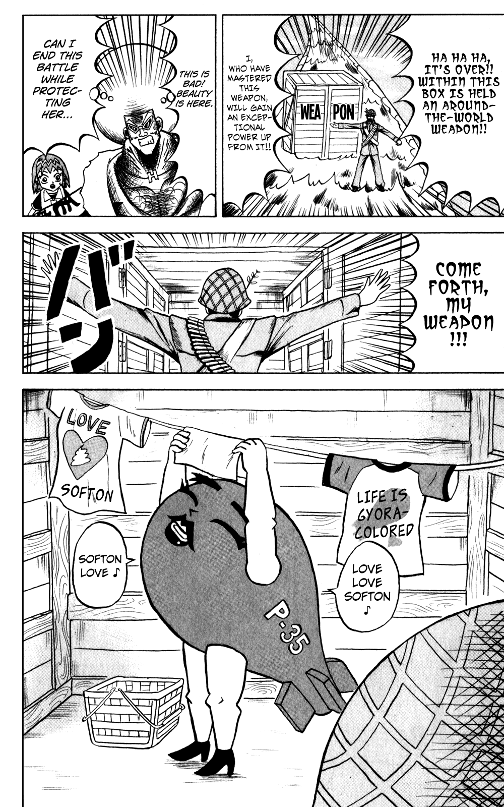 Bobobo-bo Bo-bobo Chapter 135 page 15 - Chapter 135: Battlefield Blues