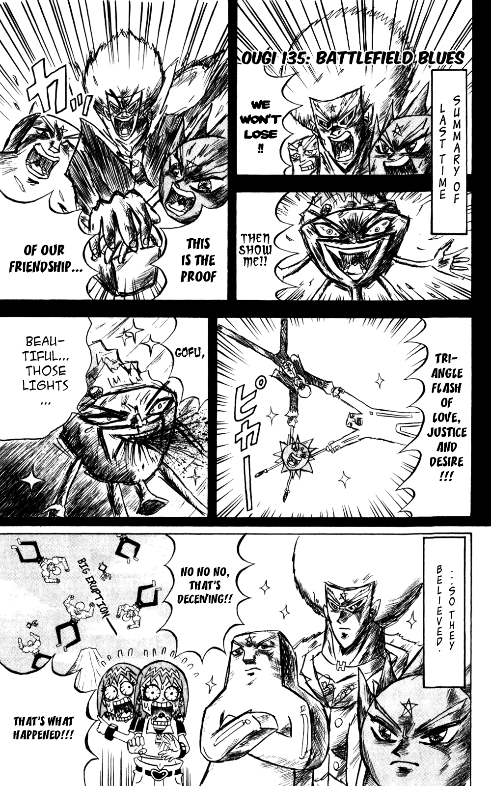 Bobobo-bo Bo-bobo Chapter 135 page 2 - Chapter 135: Battlefield Blues