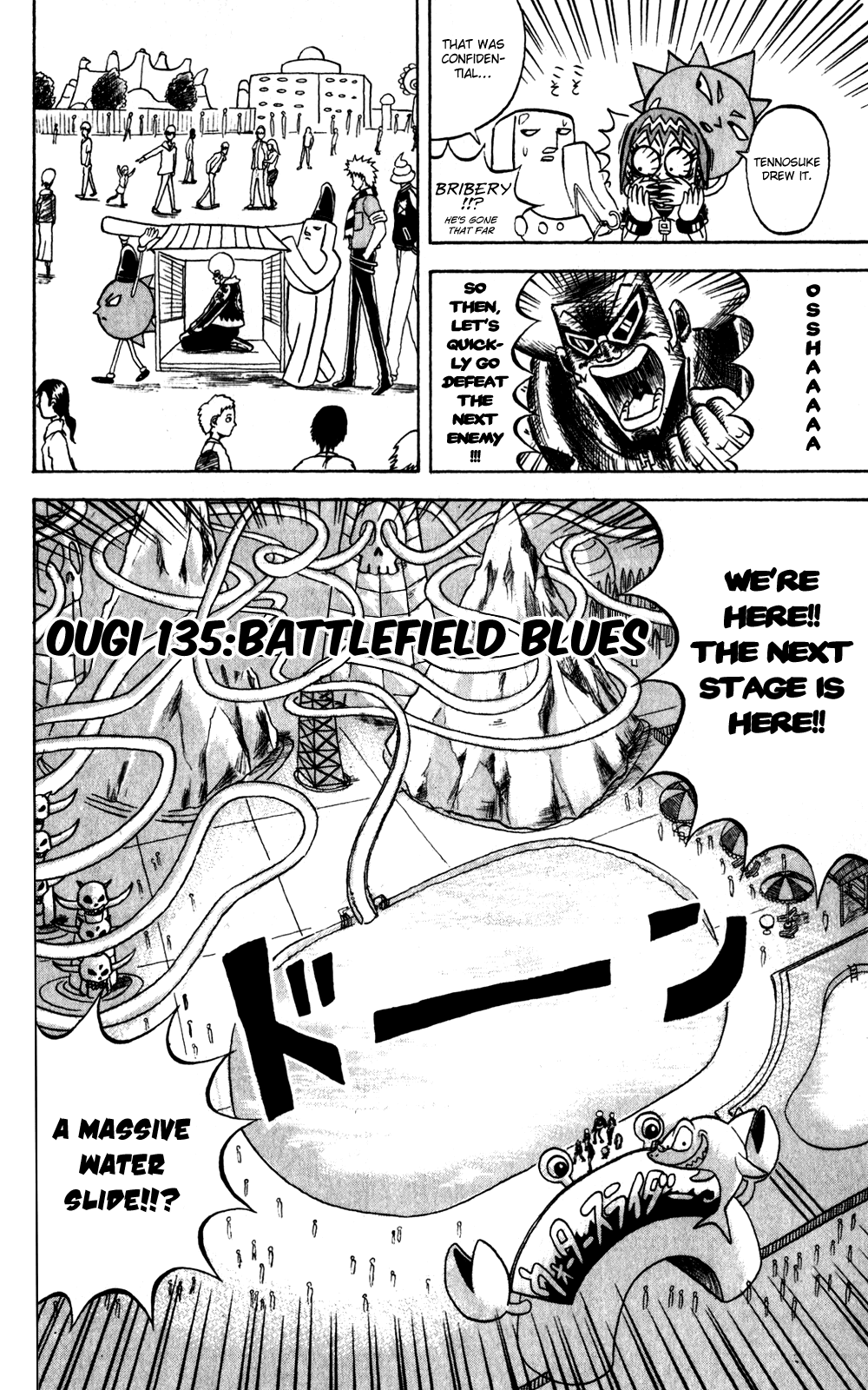 Bobobo-bo Bo-bobo Chapter 135 page 3 - Chapter 135: Battlefield Blues