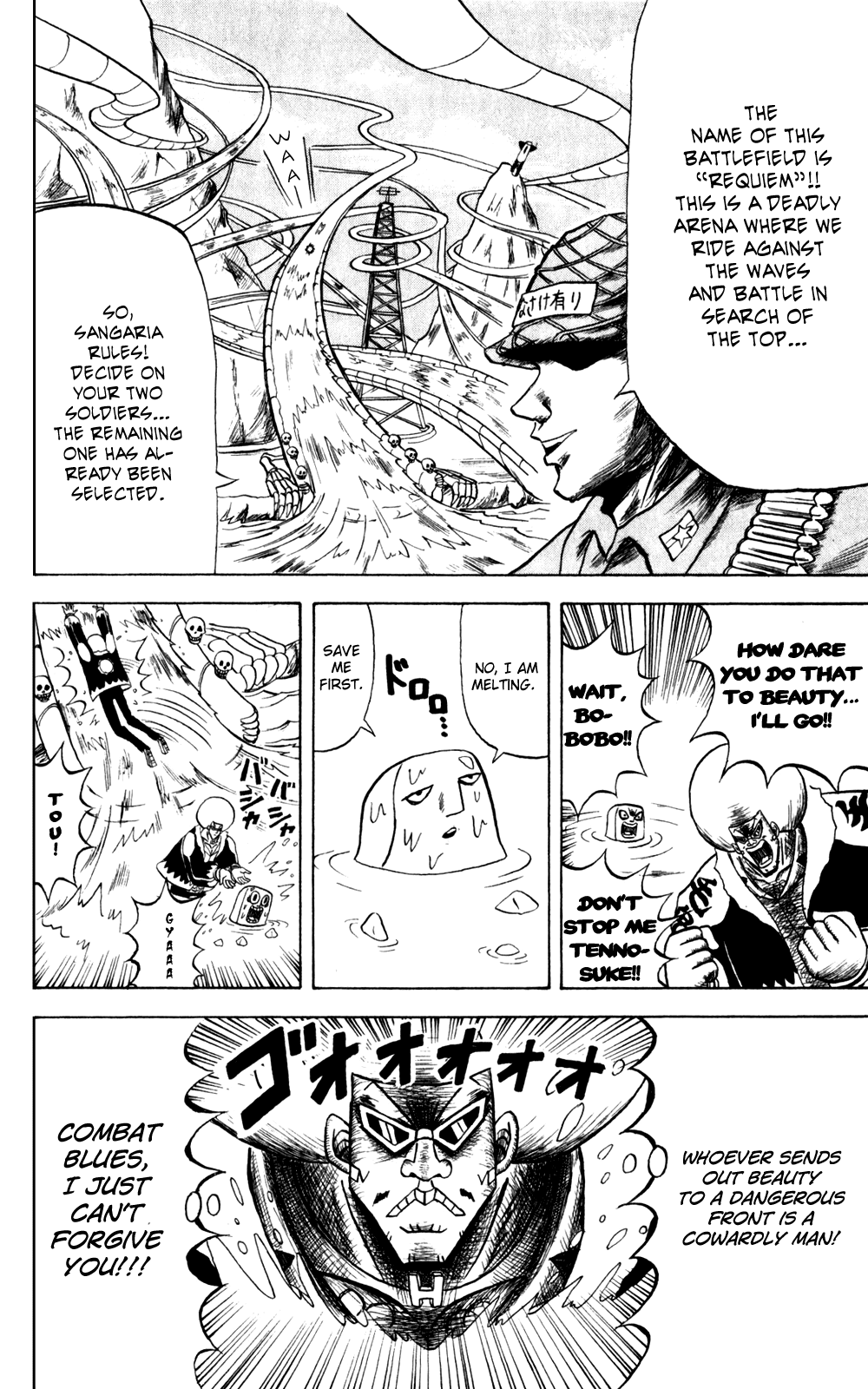 Bobobo-bo Bo-bobo Chapter 135 page 7 - Chapter 135: Battlefield Blues