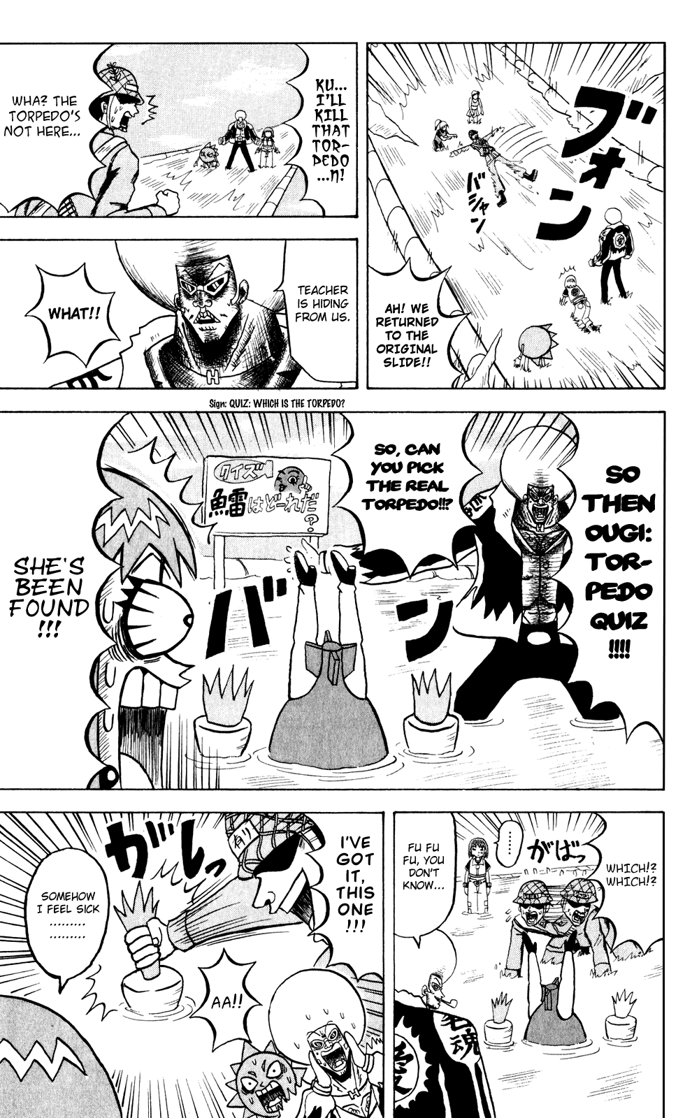 Bobobo-bo Bo-bobo Chapter 136 page 10 - Chapter 136: Torpedo and Combat