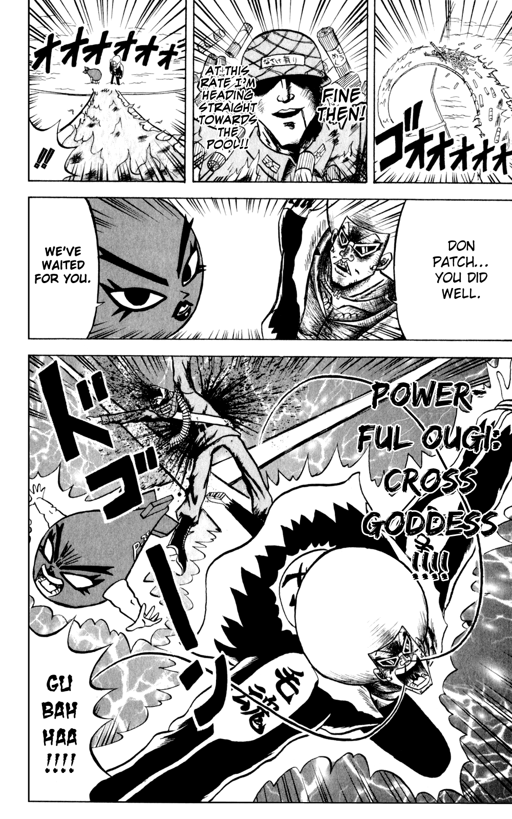 Bobobo-bo Bo-bobo Chapter 136 page 14 - Chapter 136: Torpedo and Combat