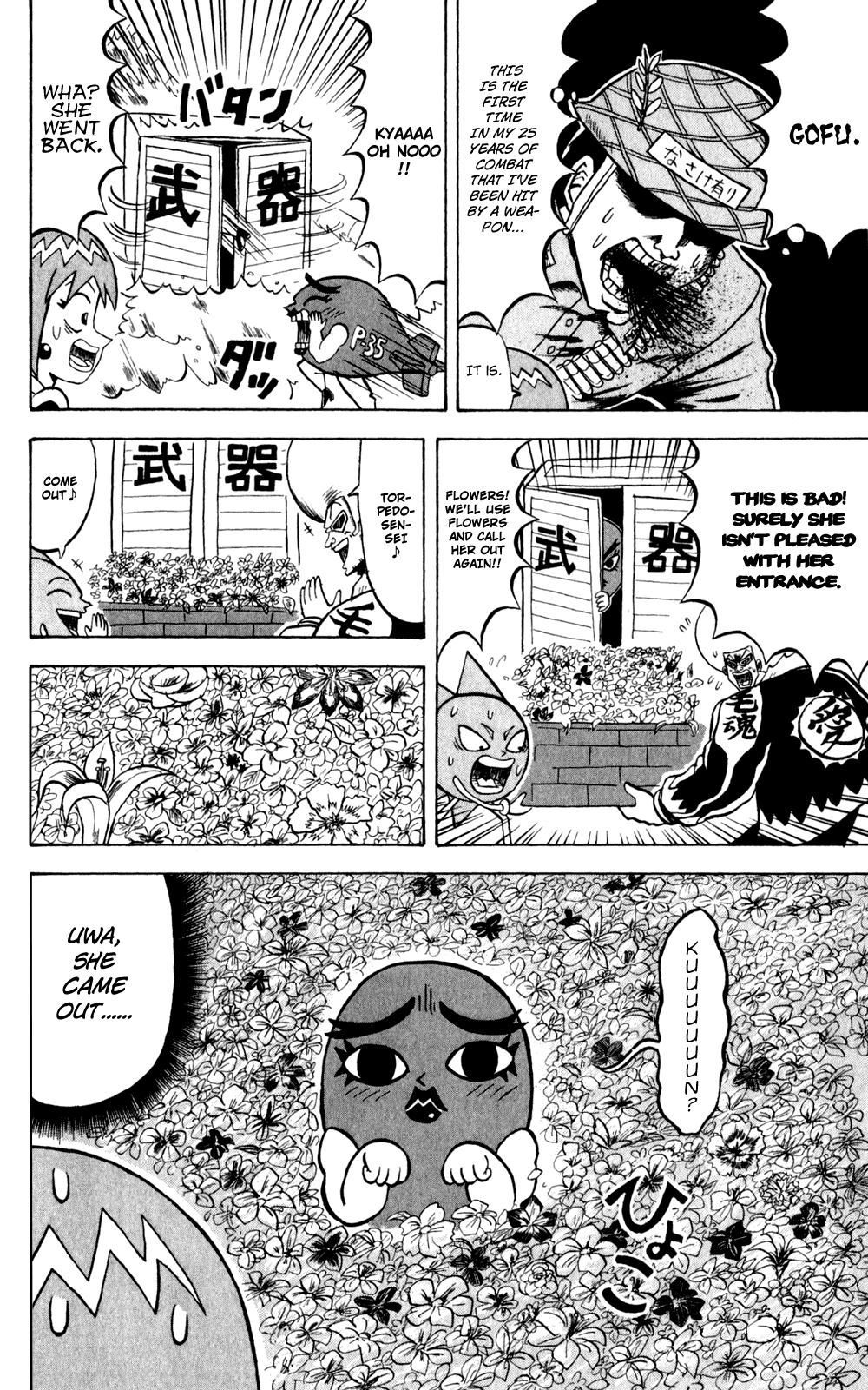 Bobobo-bo Bo-bobo Chapter 136 page 3 - Chapter 136: Torpedo and Combat
