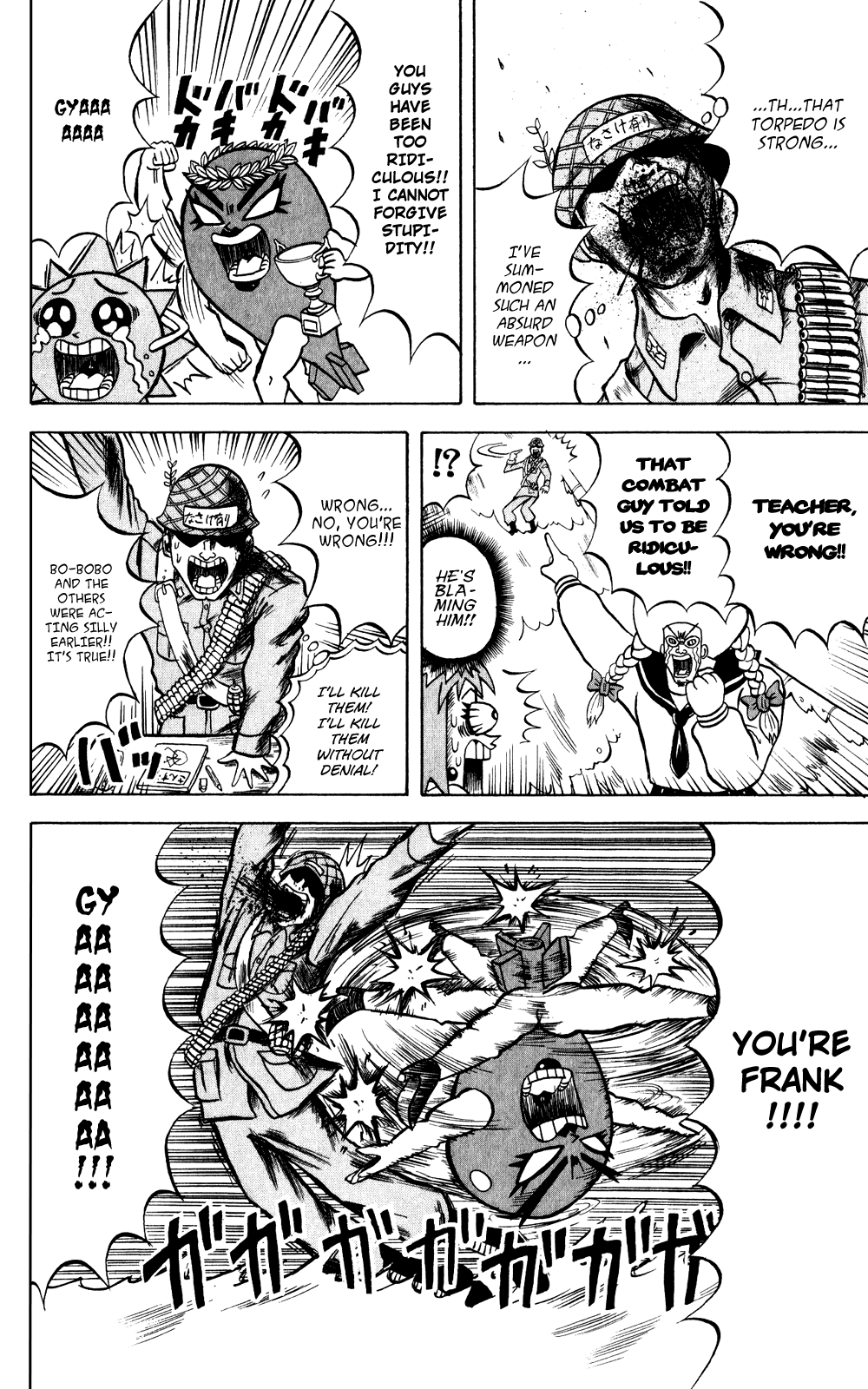 Bobobo-bo Bo-bobo Chapter 136 page 5 - Chapter 136: Torpedo and Combat