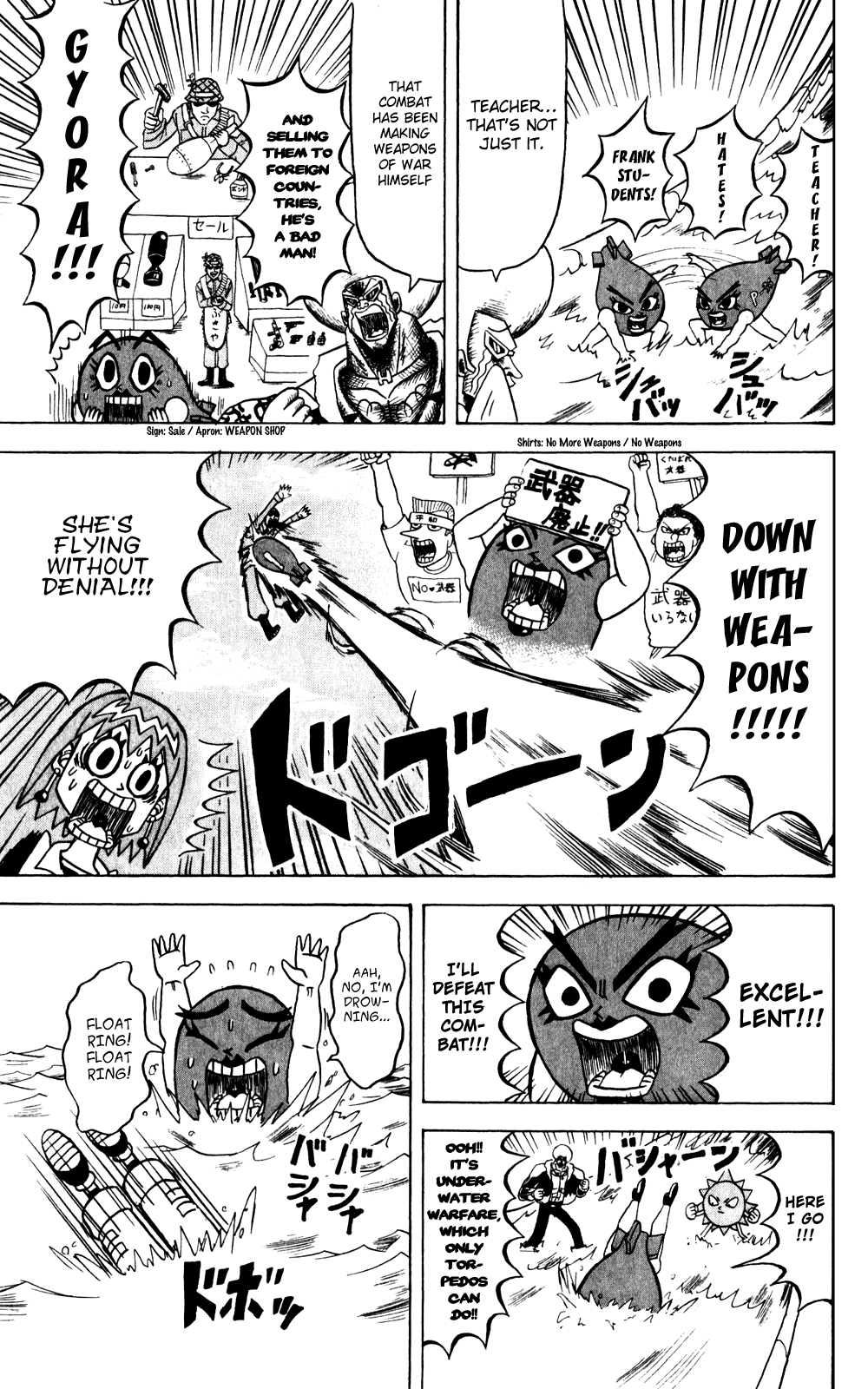 Bobobo-bo Bo-bobo Chapter 136 page 6 - Chapter 136: Torpedo and Combat