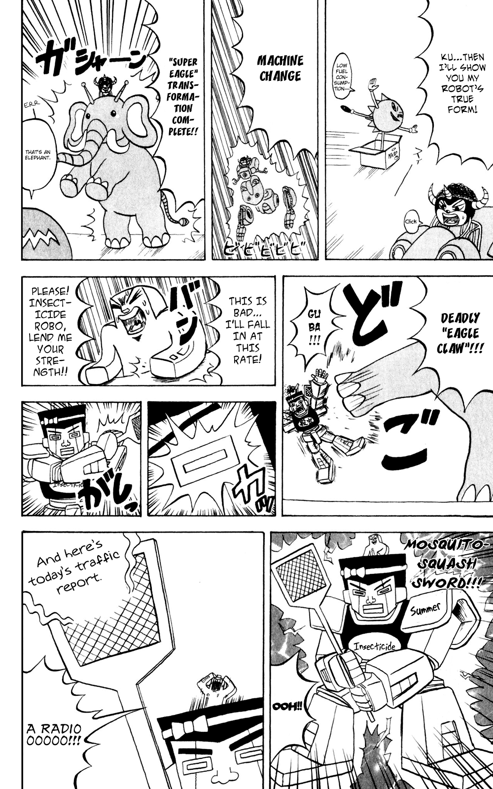 Bobobo-bo Bo-bobo Chapter 137 page 13 - Chapter 137: The Big Wheels Get Going
