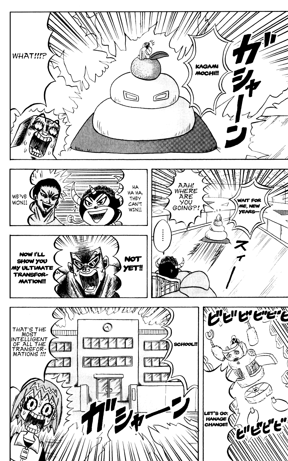 Bobobo-bo Bo-bobo Chapter 137 page 15 - Chapter 137: The Big Wheels Get Going