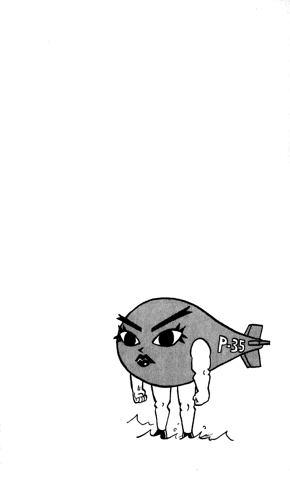 Bobobo-bo Bo-bobo Chapter 137 page 3 - Chapter 137: The Big Wheels Get Going