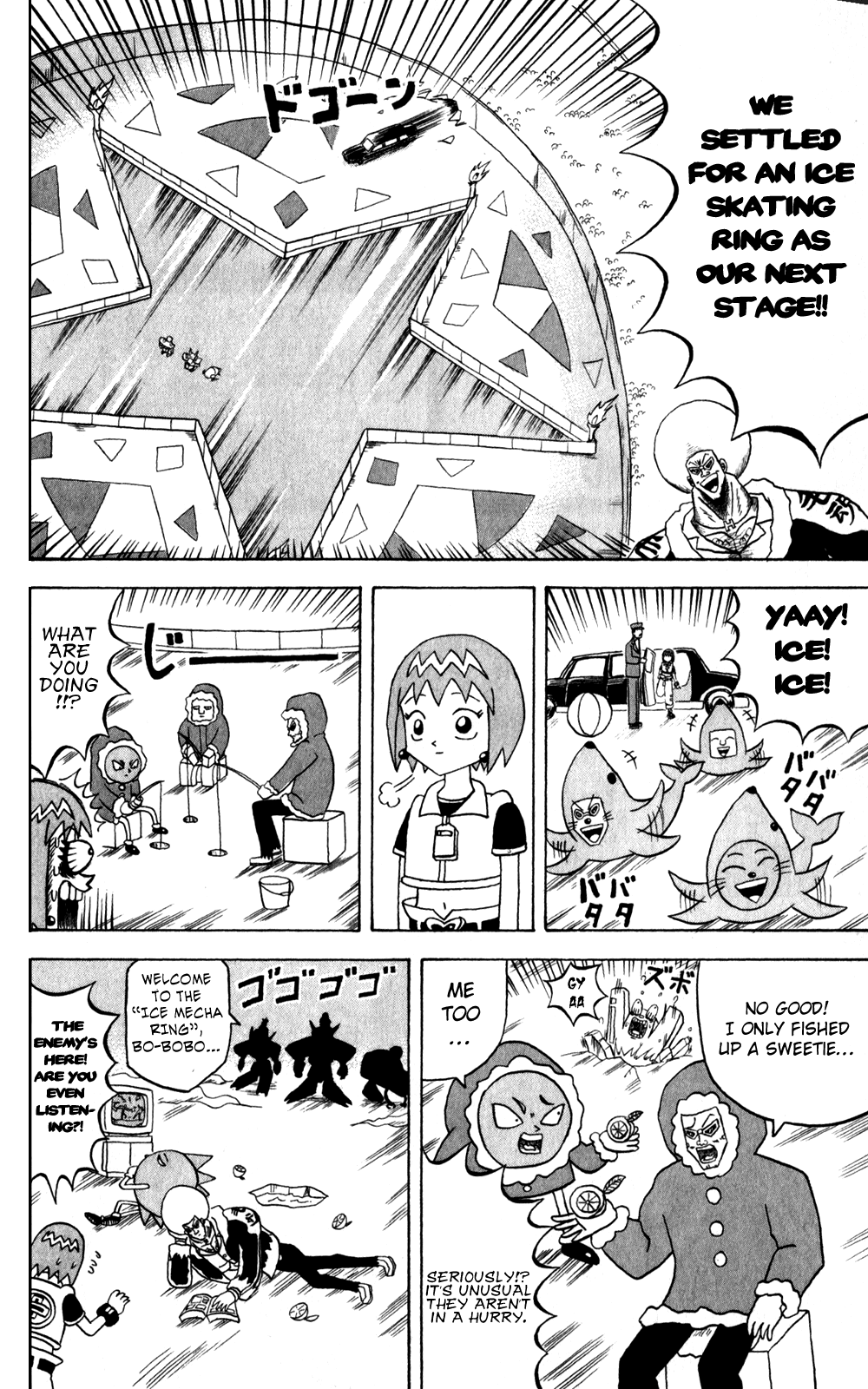 Bobobo-bo Bo-bobo Chapter 137 page 5 - Chapter 137: The Big Wheels Get Going