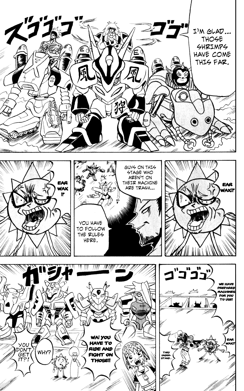 Bobobo-bo Bo-bobo Chapter 137 page 6 - Chapter 137: The Big Wheels Get Going