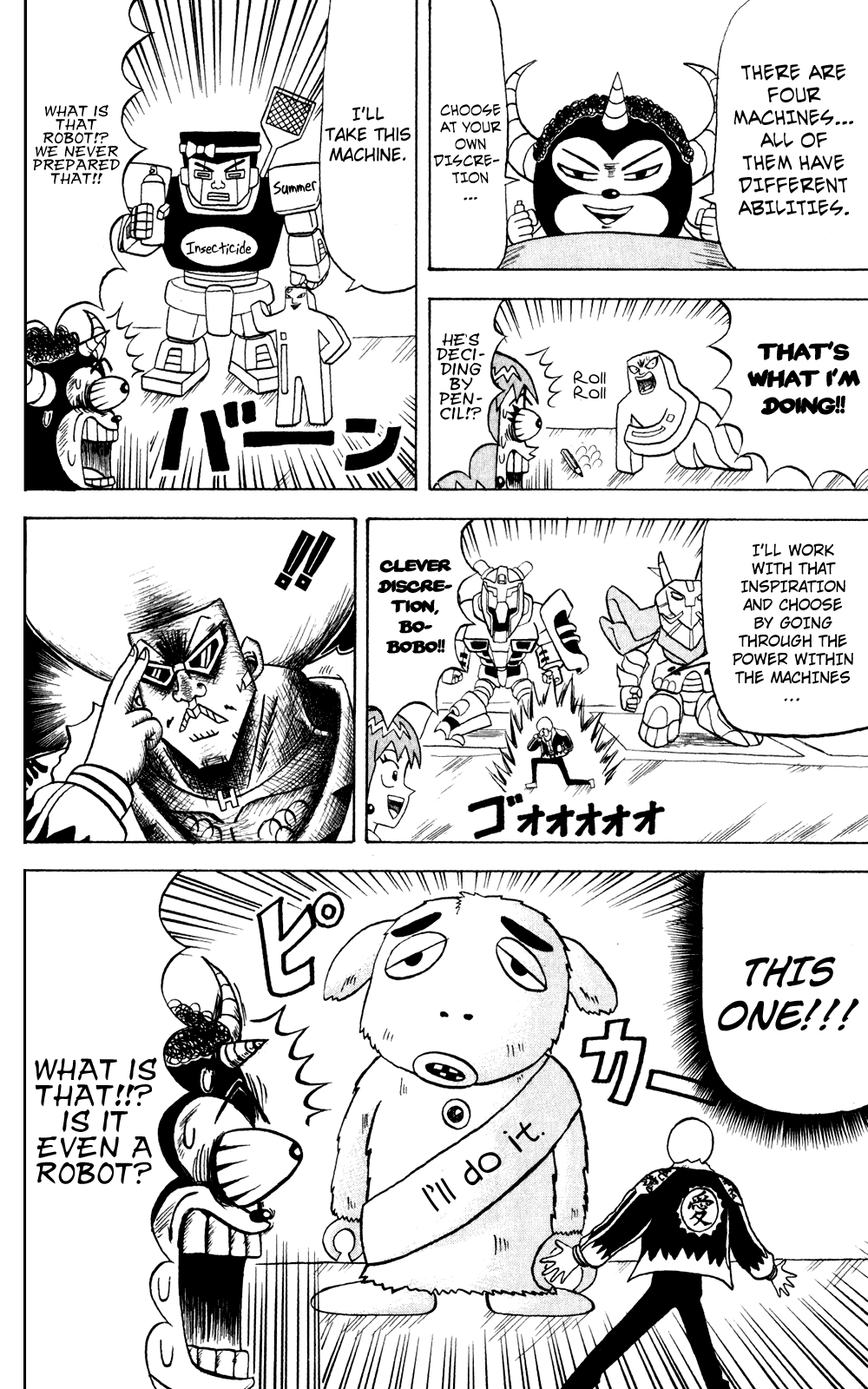 Bobobo-bo Bo-bobo Chapter 137 page 7 - Chapter 137: The Big Wheels Get Going