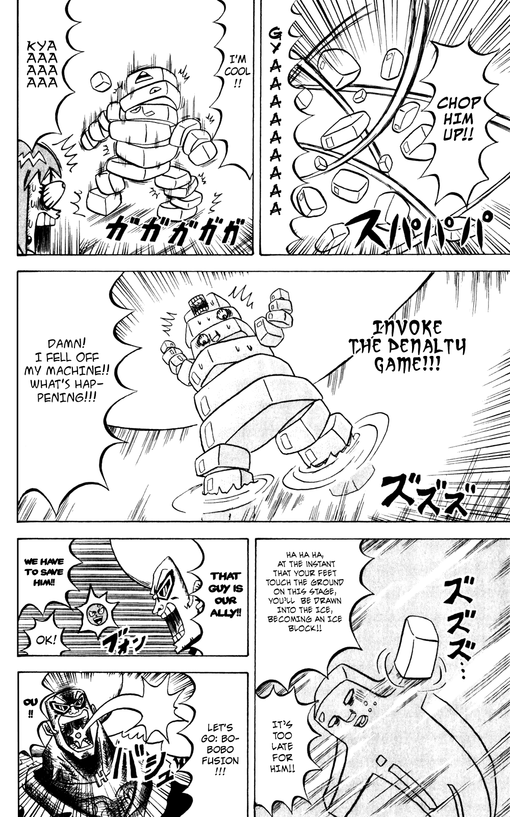 Bobobo-bo Bo-bobo Chapter 138 page 12 - Chapter 138: He's Here! The Amazing Guy Who Wins by a Mile