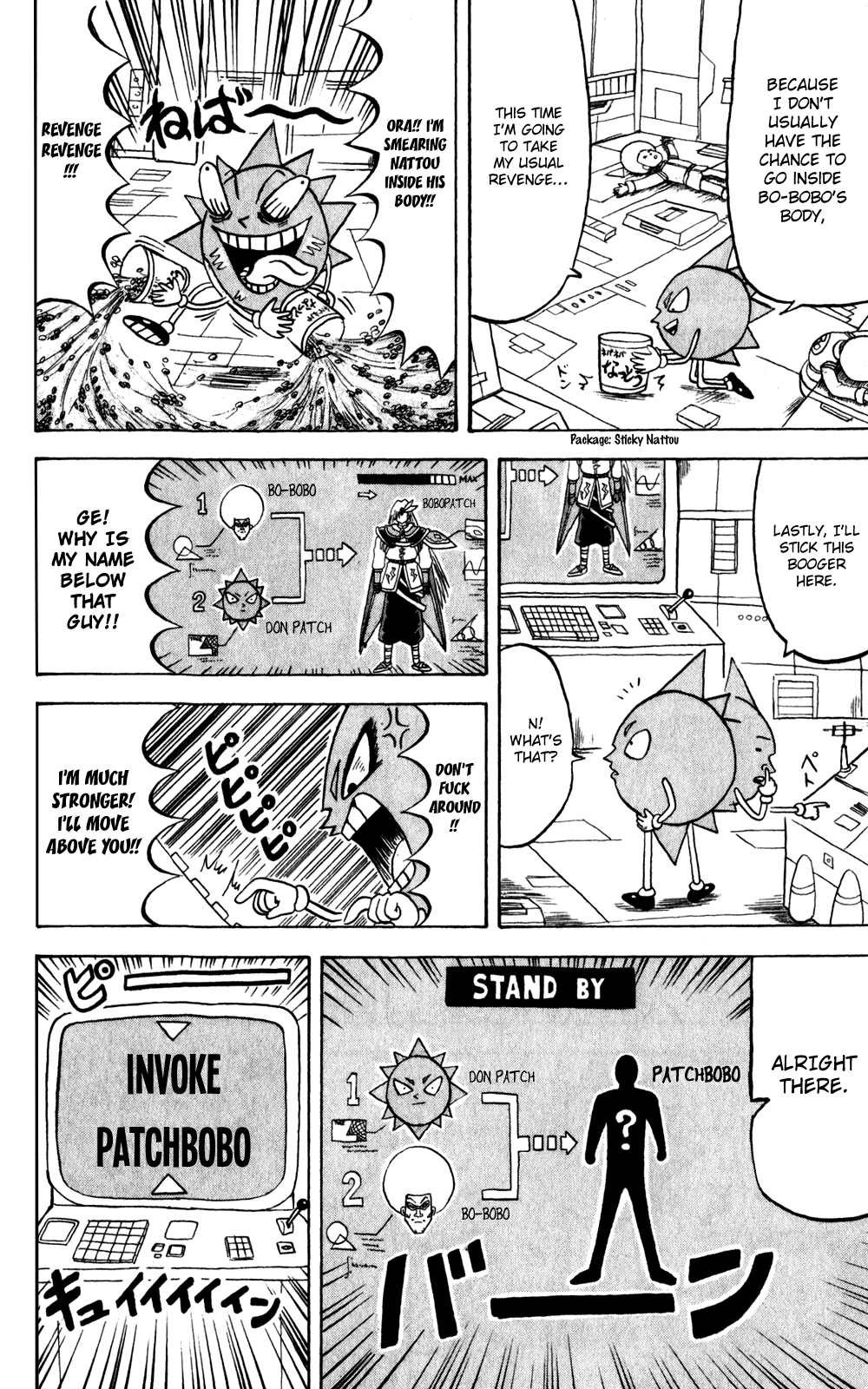 Bobobo-bo Bo-bobo Chapter 138 page 14 - Chapter 138: He's Here! The Amazing Guy Who Wins by a Mile