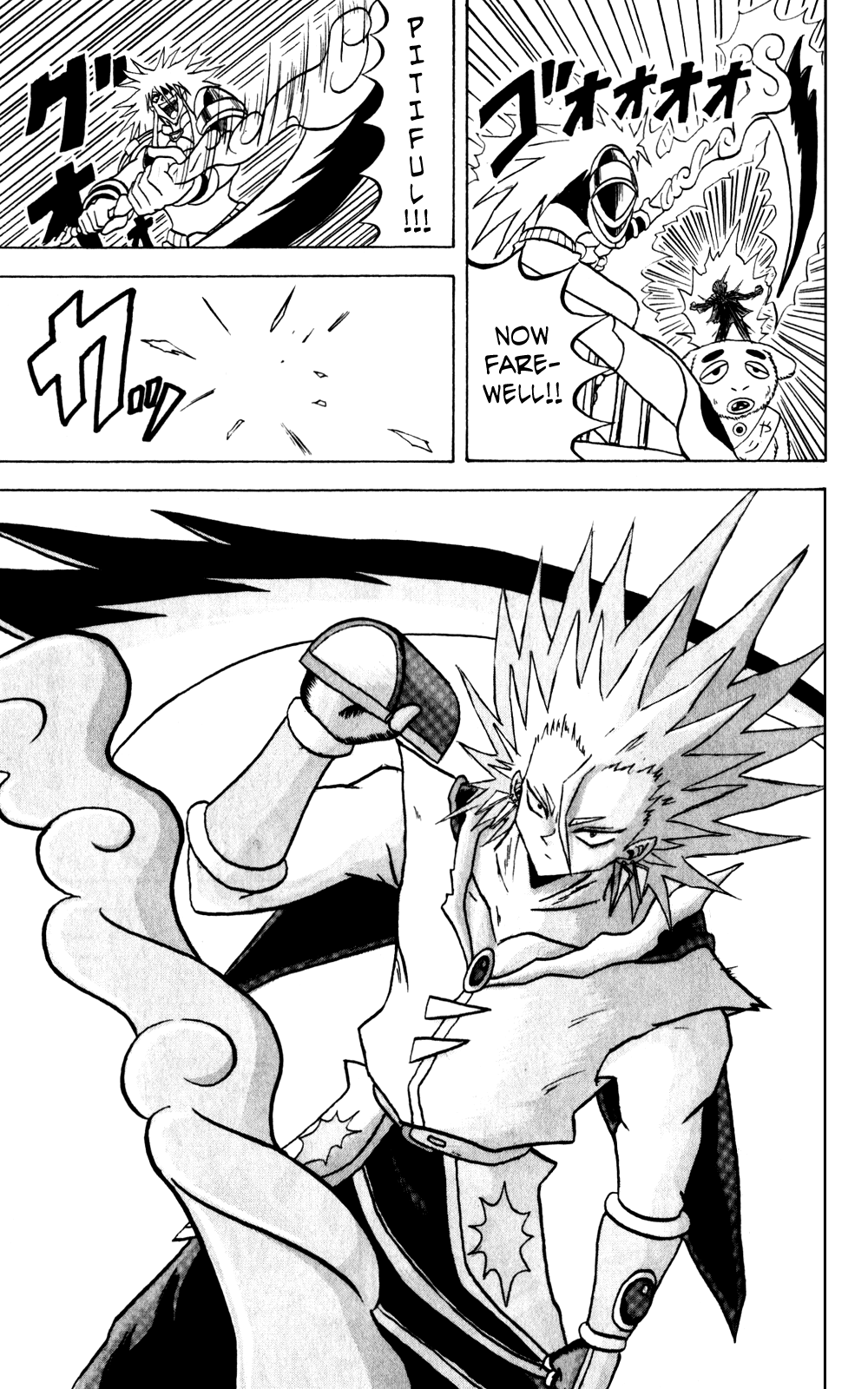 Bobobo-bo Bo-bobo Chapter 138 page 15 - Chapter 138: He's Here! The Amazing Guy Who Wins by a Mile
