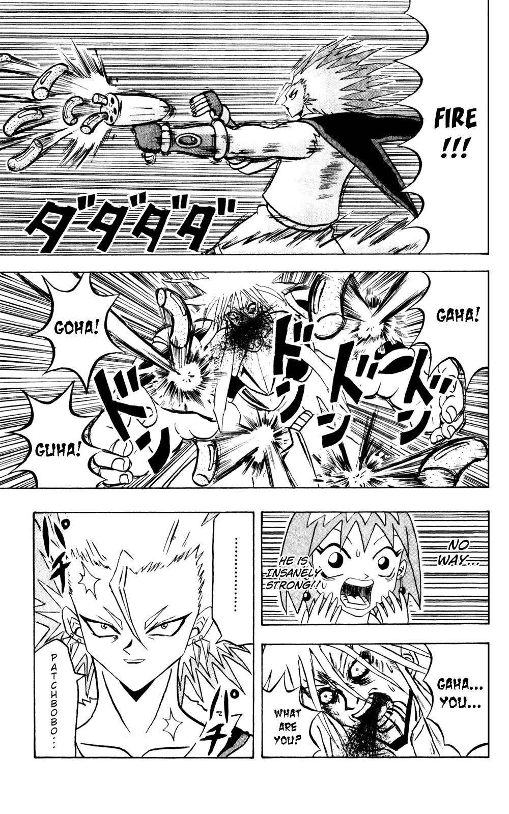 Bobobo-bo Bo-bobo Chapter 138 page 17 - Chapter 138: He's Here! The Amazing Guy Who Wins by a Mile