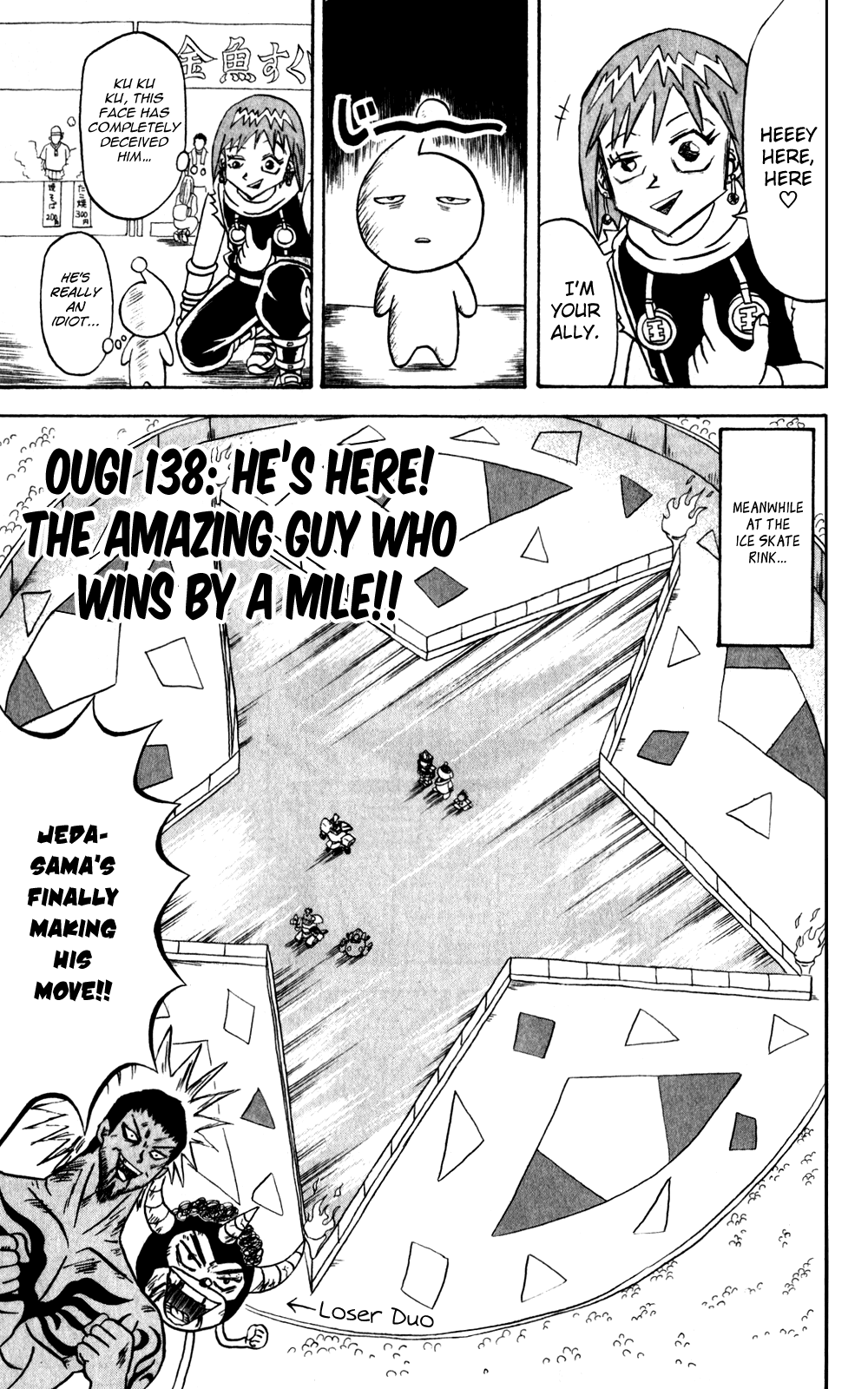 Bobobo-bo Bo-bobo Chapter 138 page 3 - Chapter 138: He's Here! The Amazing Guy Who Wins by a Mile