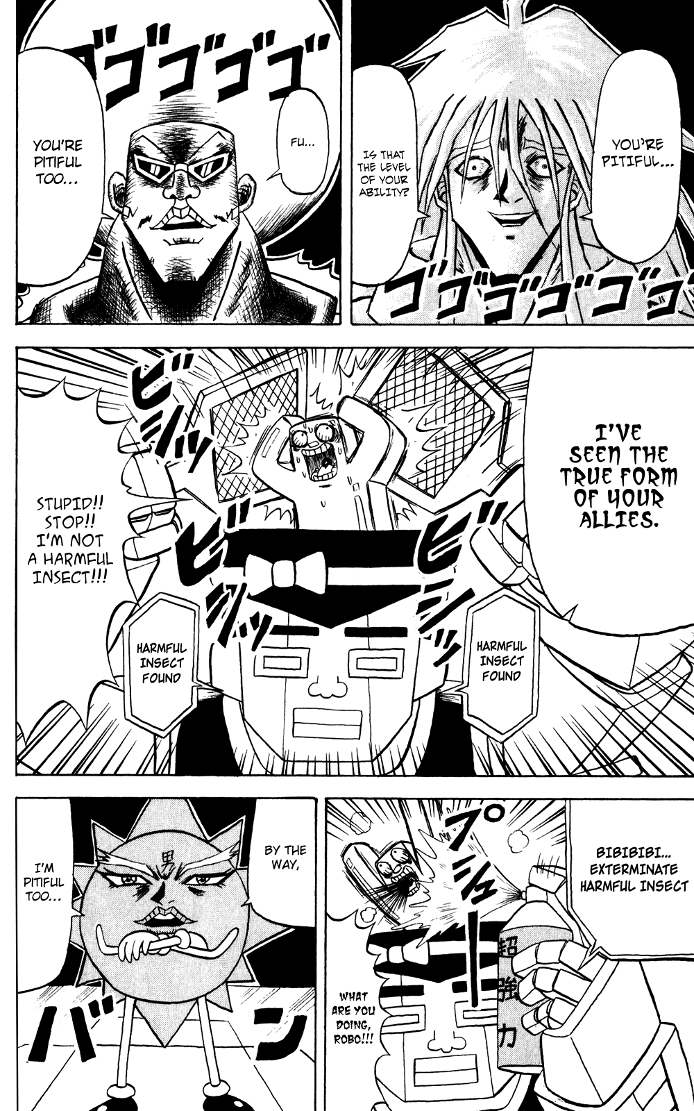 Bobobo-bo Bo-bobo Chapter 138 page 4 - Chapter 138: He's Here! The Amazing Guy Who Wins by a Mile