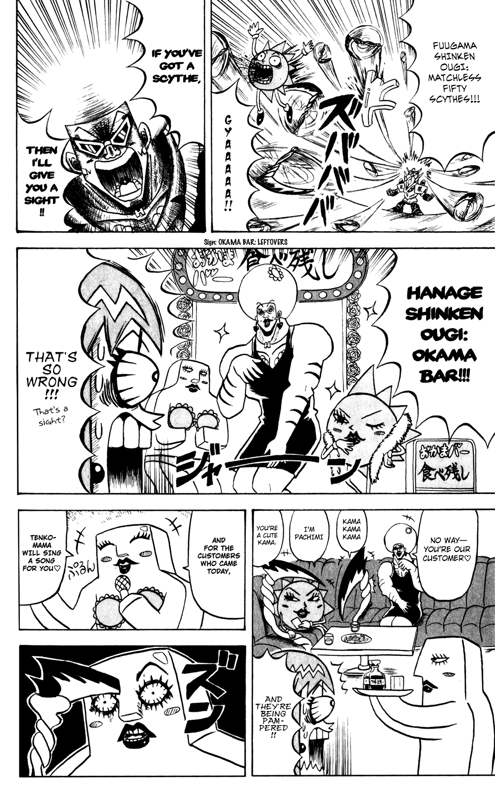 Bobobo-bo Bo-bobo Chapter 138 page 8 - Chapter 138: He's Here! The Amazing Guy Who Wins by a Mile