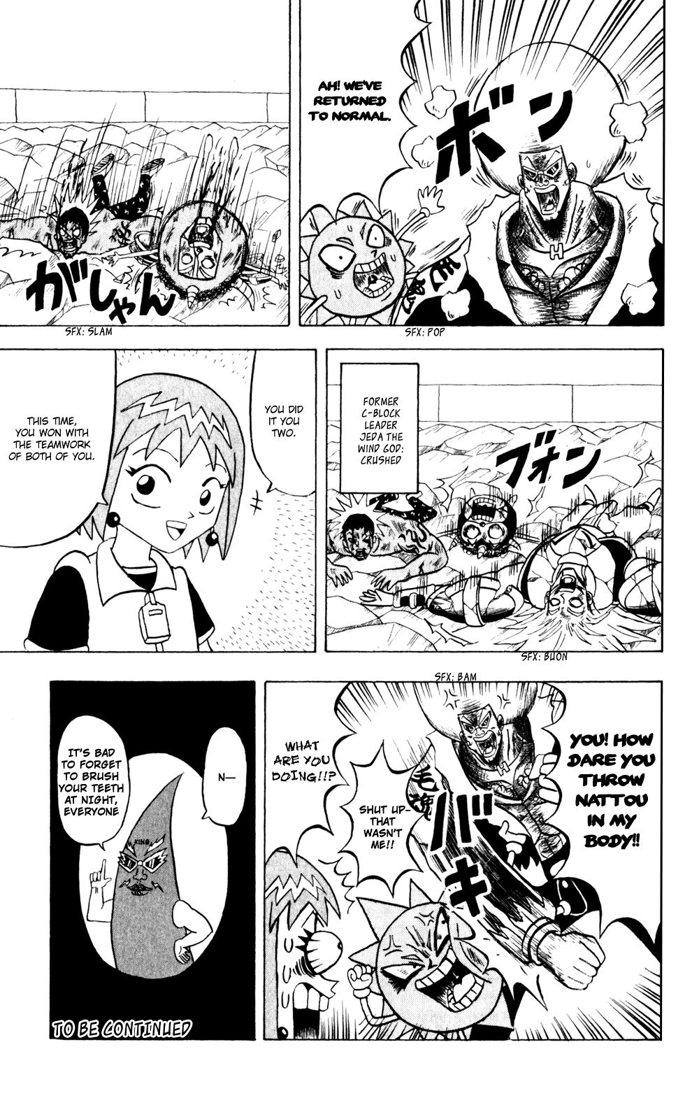 Bobobo-bo Bo-bobo Chapter 139 page 16 - Chapter 139: The Melancholy of Patchbobo