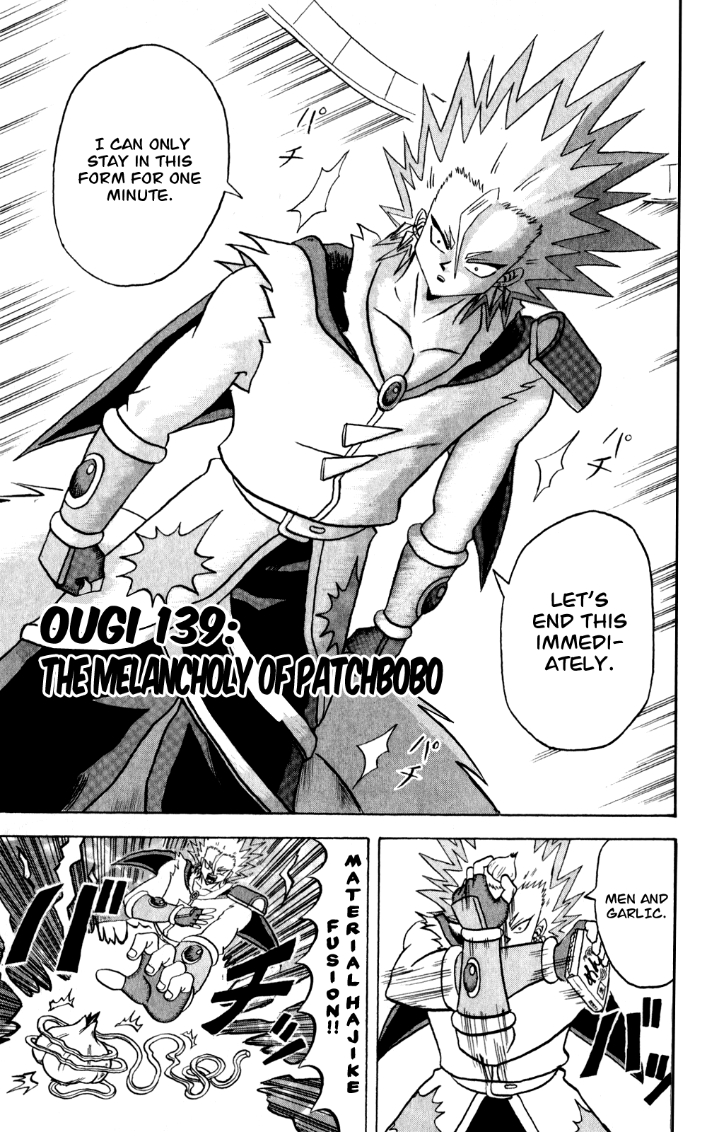 Bobobo-bo Bo-bobo Chapter 139 page 2 - Chapter 139: The Melancholy of Patchbobo