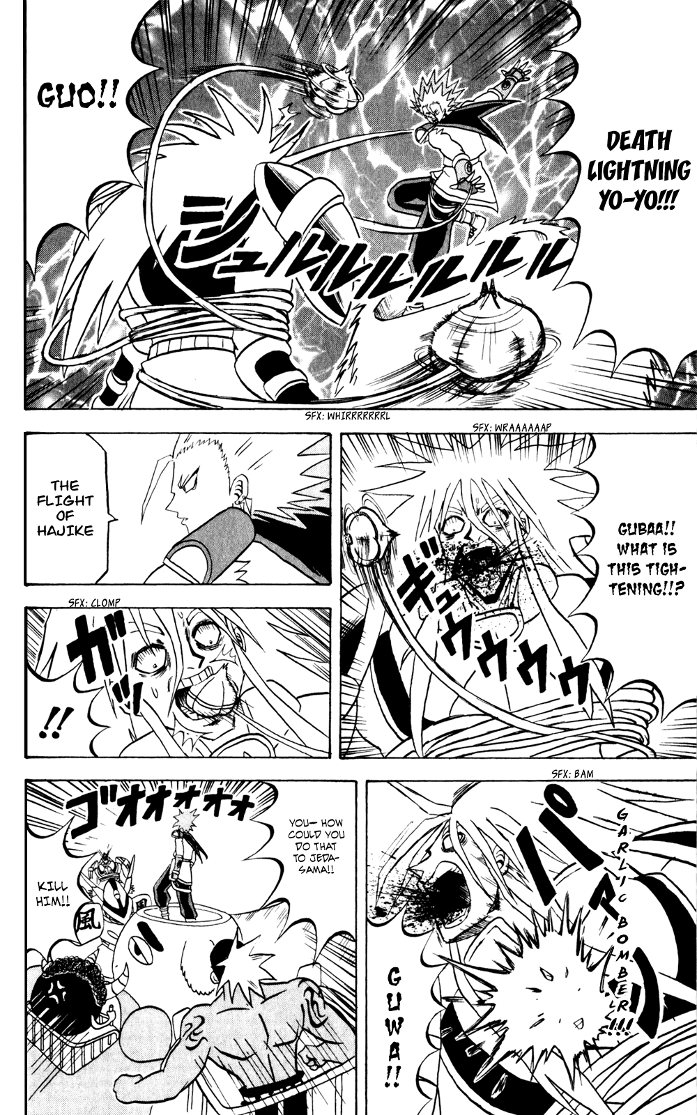 Bobobo-bo Bo-bobo Chapter 139 page 3 - Chapter 139: The Melancholy of Patchbobo