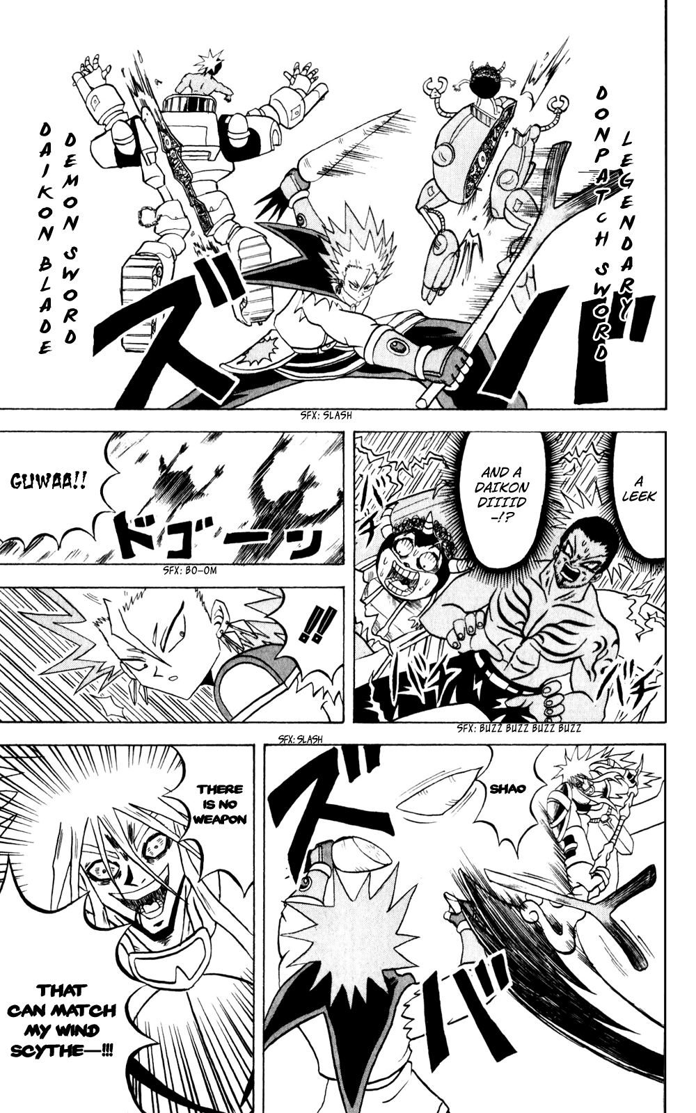 Bobobo-bo Bo-bobo Chapter 139 page 4 - Chapter 139: The Melancholy of Patchbobo