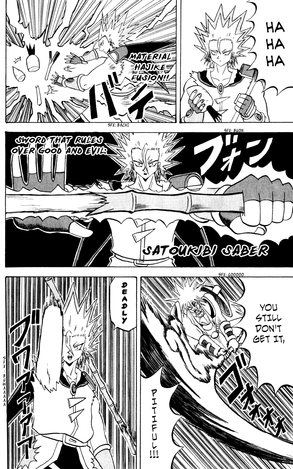 Bobobo-bo Bo-bobo Chapter 139 page 5 - Chapter 139: The Melancholy of Patchbobo