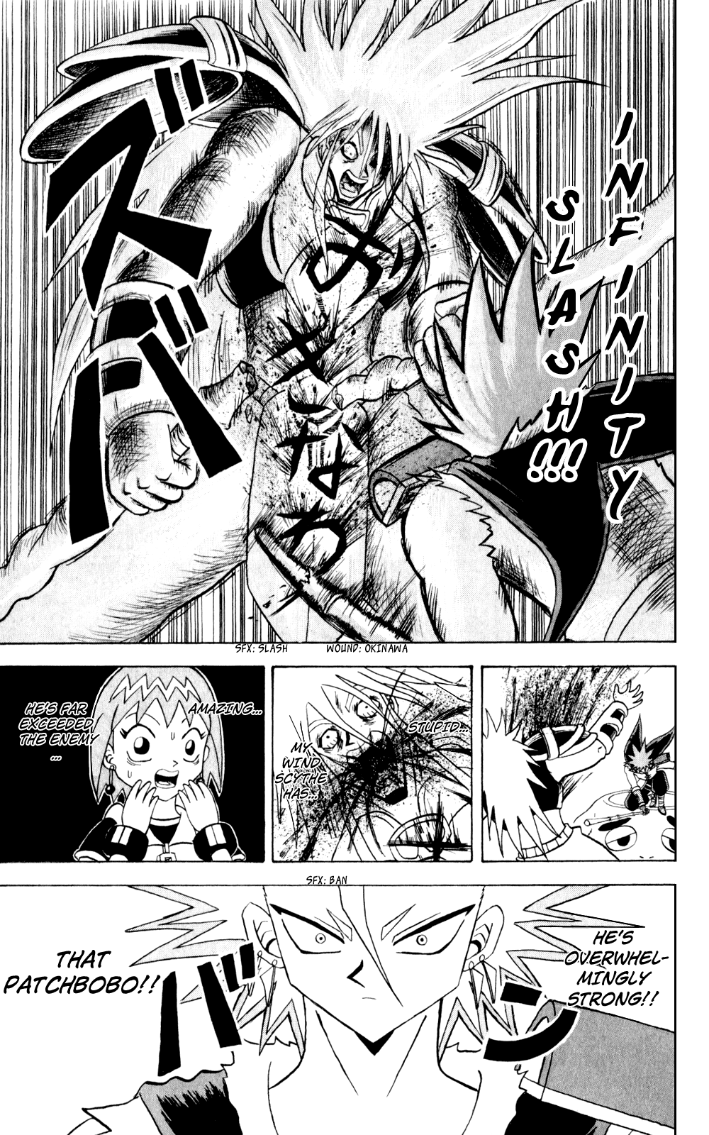 Bobobo-bo Bo-bobo Chapter 139 page 6 - Chapter 139: The Melancholy of Patchbobo